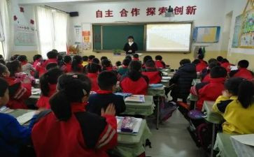 分数乘分数三教学反思参考6篇
