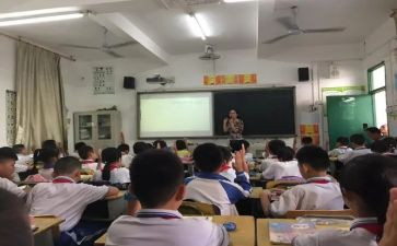 分一分数学教案8篇