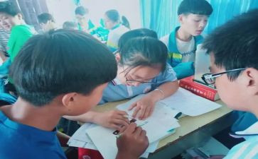 小学数学百分数一教案8篇