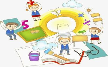 分数乘分数三教学反思模板5篇