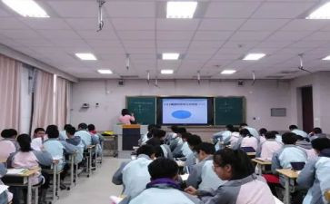 分数乘分数教学设计反思6篇