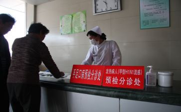 分诊护士个人总结范文最新5篇