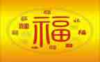幸福课心得参考7篇