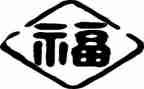 幸福课心得体会优质7篇