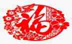 幸福课心得最新6篇