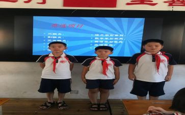 副班主任述职报告优秀6篇