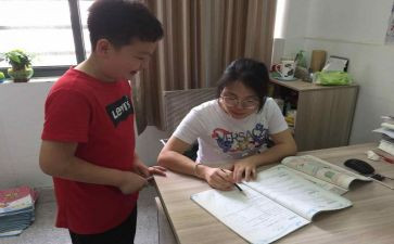辅差培优工作计划优质6篇