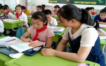 培优辅差计划工作计划5篇