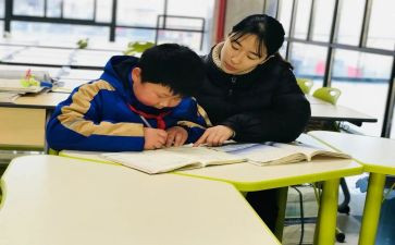 辅差培优工作计划优秀8篇