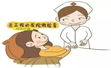 2023妇产医院工作计划7篇