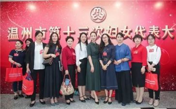 妇代会2022工作计划7篇