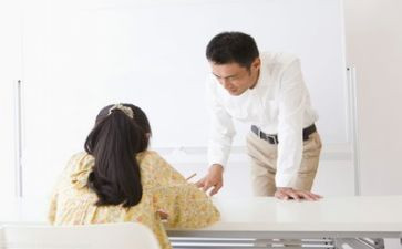 后30%学生辅导工作总结7篇