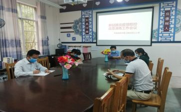 教师晋升副高述职报告7篇