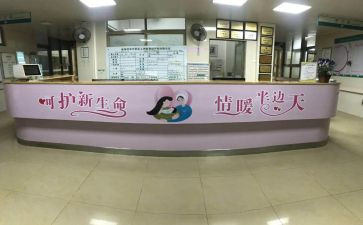 基妇科工作总结5篇