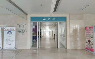 2023妇科工作计划8篇