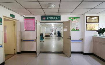 2024年妇科述职报告范文7篇