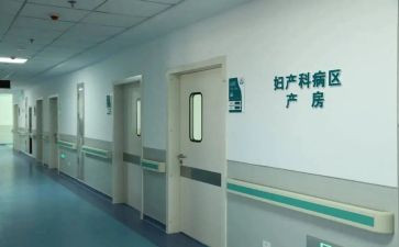 对妇科工作总结5篇