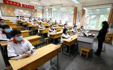 复课班主任工作计划6篇