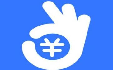 申请代付款的申请书8篇