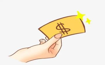 申请预付款的申请书6篇