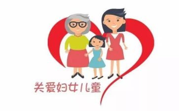 街办妇联年度总结8篇