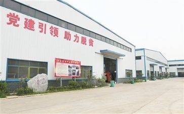 扶贫的工作计划7篇