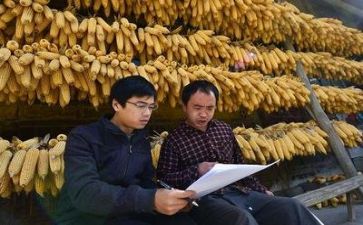 2022扶贫工作总结范文6篇