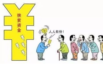 2023学校扶贫工作计划6篇