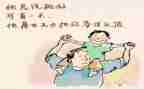 感恩父亲演讲稿优秀8篇