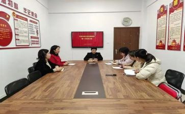 妇委会疫情工作计划5篇