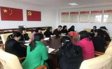 妇委会工作计划范文7篇