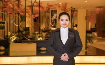 服务员的实习报告参考8篇