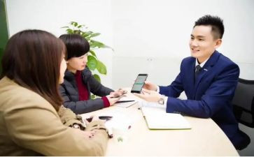 服务客户工作计划7篇