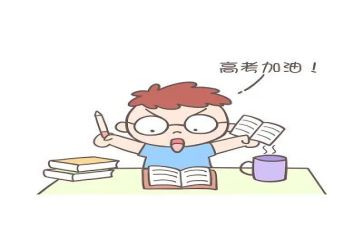 中考语文复习教学反思6篇