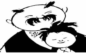 父与子梦游读后感优秀6篇