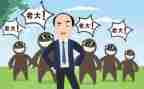 副总经工作计划7篇