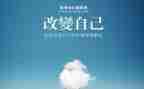 改变科技作文参考7篇