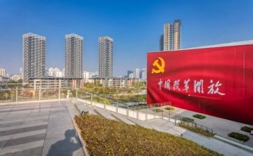 基础教育课程改革心得体会8篇