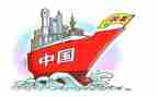 一改革工作总结最新7篇