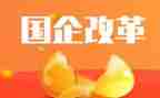 教学案改革心得6篇