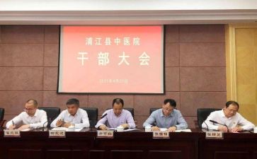 2023年老干部工作总结6篇