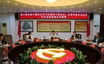 个人干部工作总结6篇