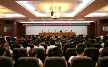 干部个人总结工作总结优秀7篇