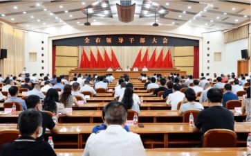 干部办工作总结参考7篇