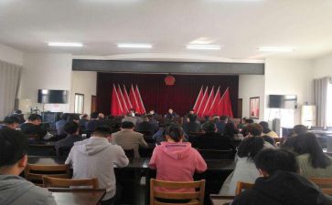 报告干部工作总结5篇