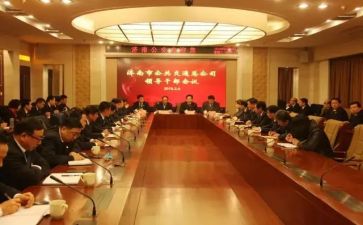 干部年度工作报告6篇