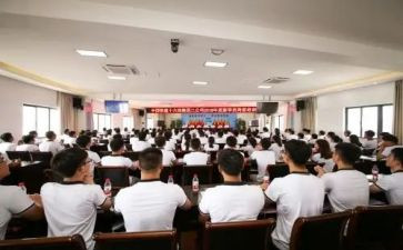 县特岗教师岗前培训总结8篇