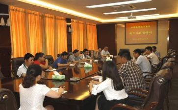 新人岗前培训心得8篇