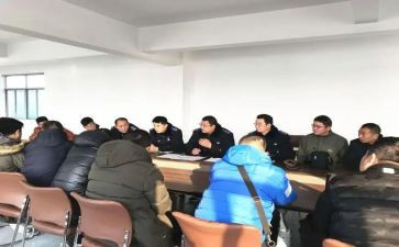 员工岗前培训总结6篇