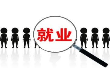 岗位性工作计划模板6篇